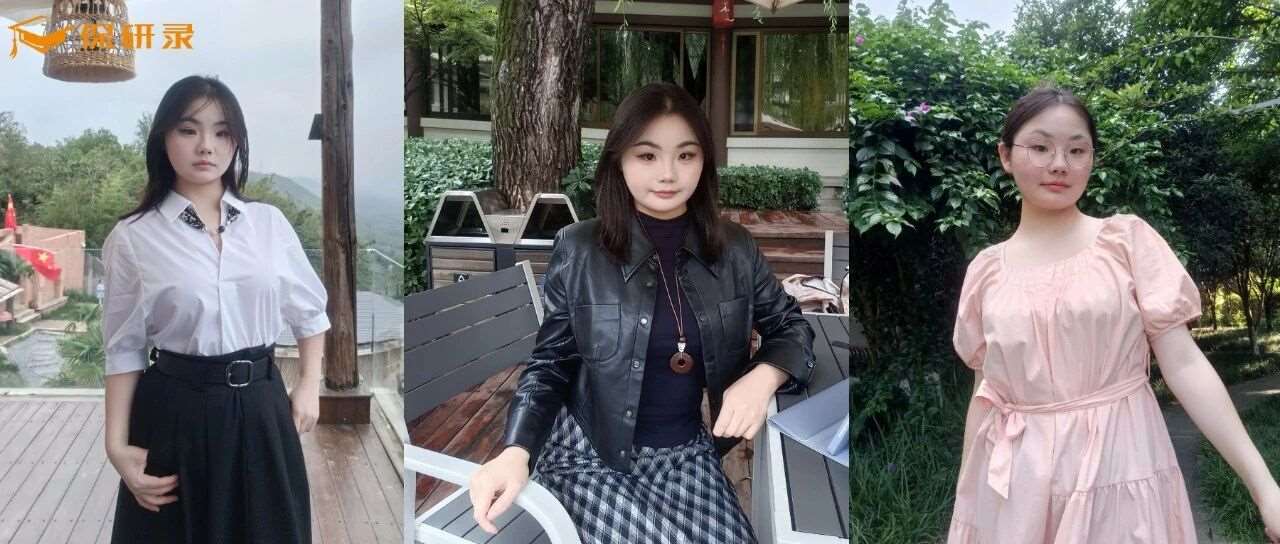 勇敢!双非第*,六级575,0科研,3项竞赛,夏令营没希望,预推免圆梦985! 勇敢!双非第*,六级575,0科研,3项竞赛,夏令营没希望,预推免圆梦985!