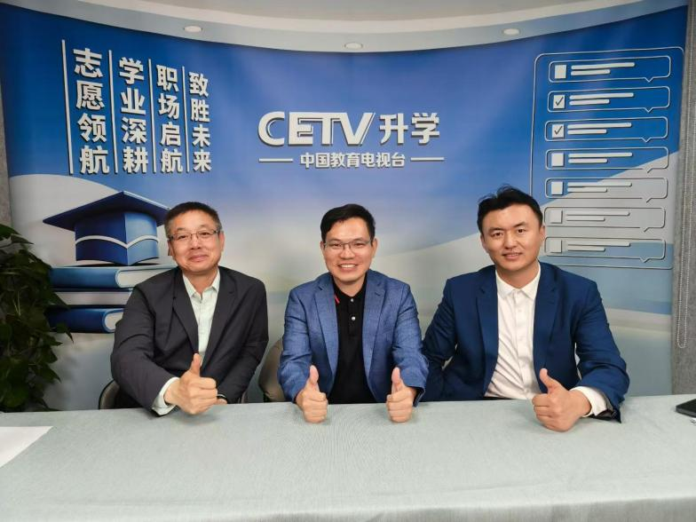 国家级平台认可｜李帅老师做客CETV，为全国学子带来升学辅导干货